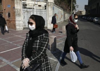 İran koronavirusa görə 85 min məhbusu müvəqqəti azadlığa buraxıb