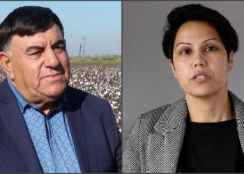 DİN deyir ki, Vəfa Nağının şikayəti araşdırılır