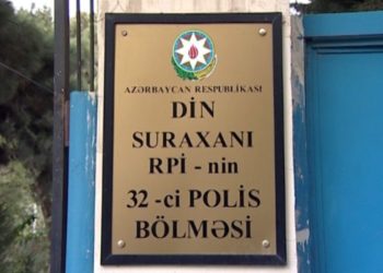 32-ci Polis Bölməsi: “Sizin bu barədə məlumat almaq hüququnuz yoxdur”