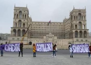 Dövlət Komitəsi:“Bərdədə təcavüzə məruz qalan azyaşlı özü psixoloji dəstəkdən imtina edib”