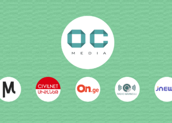Mikroskop Media OC Media və Qafqazdan olan digər medialarla birlikdə əməkdaşlığa başlayıb