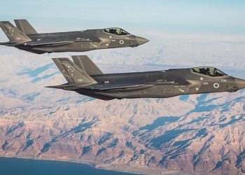 İsrailə məxsus iki ədəd F-35-in Azərbaycanda olduğu iddia edilir