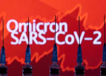 Yeni COVID ştammı “Omikron” barədə nələri bilirik?