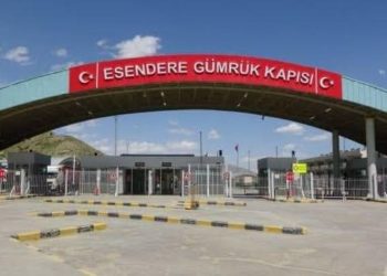 İran Türkiyədən xəbərsiz sərhədi müvəqqəti bağlayıb