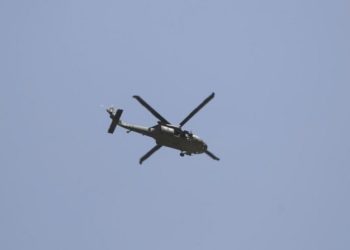 DSX-ya məxsus helikopterin qəzaya uğrama səbəbi açıqlanıb