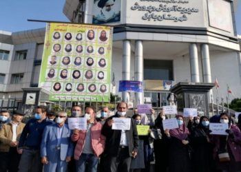 İranda müəllimlər aksiya keçirib