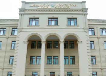 DTX Müdafiə Nazirliyində əməliyyat keçirib, 4 zabit saxlanılıb