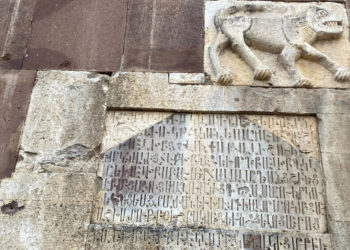 Avropa Parlamenti Azərbaycanın erməni irsini dağıtması ilə bağlı qətnamə qəbul edib