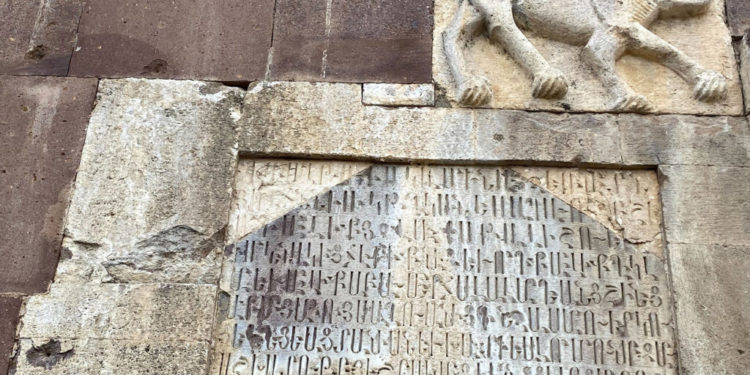 Avropa Parlamenti Azərbaycanın erməni irsini dağıtması ilə bağlı qətnamə qəbul edib