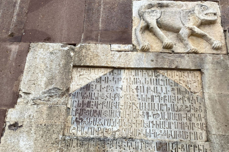 Avropa Parlamenti Azərbaycanın erməni irsini dağıtması ilə bağlı qətnamə qəbul edib