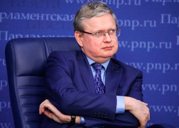 Azerbaijan applies to Interpol for arrest warrant against Russian MP