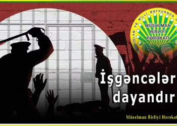 Religious activist claims to have been raped by Baku police