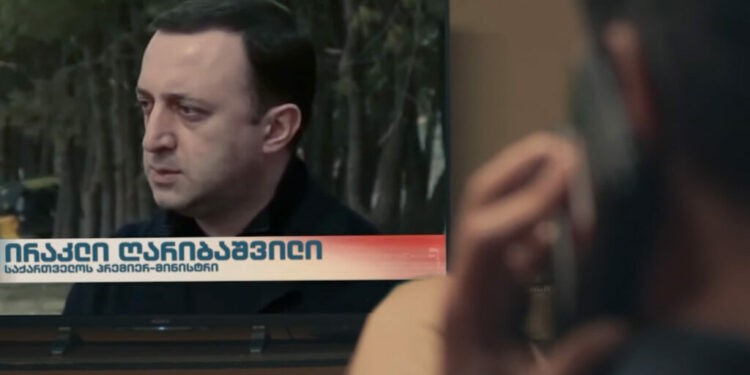 Gürcüstanda üç televiziya kanalı hakim partiyanı tənqid edən reklam yayımladığına görə cərimələnib