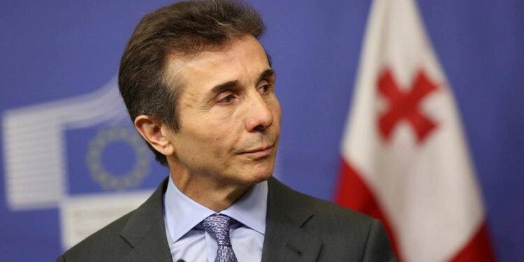 Ukrayna Gürcüstanın sabiq baş nazirinin qohumlarına sanksiya tətbiq edib