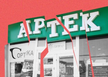 Naxçıvanda dərman qıtlığı. Xəstə yaxınları dərman almaq üçün Bakı və ya qonşu ölkələrə gedir
