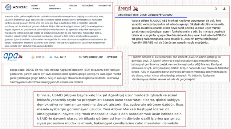 Rusiya və Azərbaycanın hökumətyönlü mediaları Gürcüstanın USAİD-lə bağlı ittihamlarından necə istifadə edir? DFRLab izah edir! 