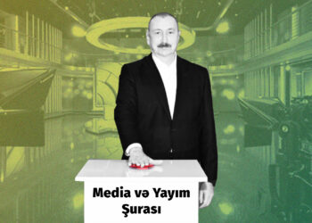 Azərbaycanda Media və Yayım Şurası yaradılacaq. Bu şura niyə yaxşı heç nə vəd etmir?